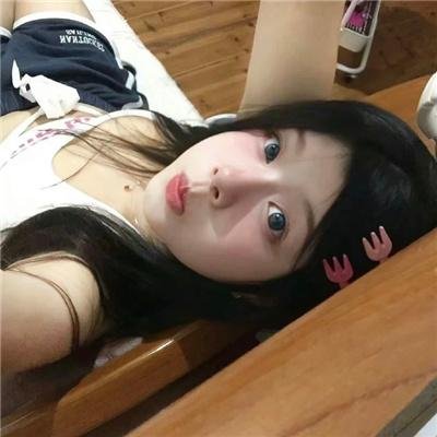 边界